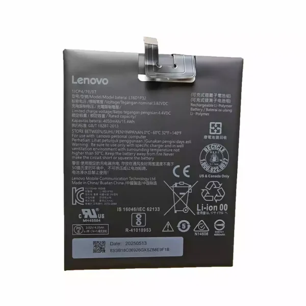 Originele accu L16D1P32 voor LENOVO PHAB2 PLUS