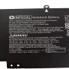 Originele batterij laptop accu voor  HP   Pavilion 13-b110tu,Pavilion 13-b104tu,Pavilion 13-b105tu,Pavilion 13-b106tu,Pavilion 13-b107tu,Pavilion 13-b108tu, Pavilion 13-b109tu - Afbeelding 3