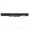 Originele batterij laptop accu voor  HP  H4Q45AA - Afbeelding 4