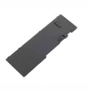 Originele batterij laptop accu voor  LENOVO ThinkPad T420s,ThinkPad T430s - Afbeelding 2