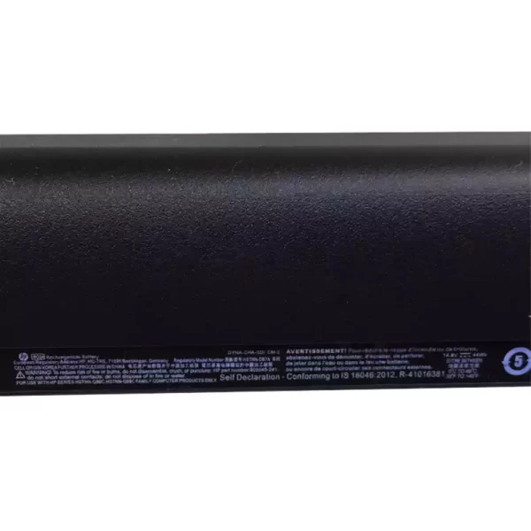 Originele batterij laptop accu voor  HP 805291-001,805292-001 - Afbeelding 3