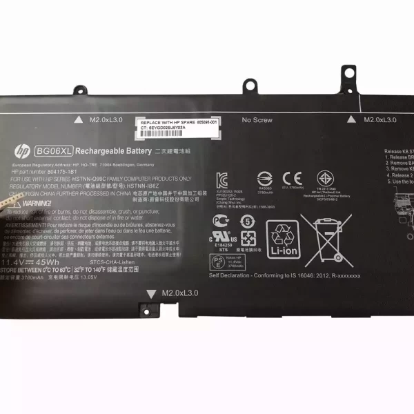 Originele batterij laptop accu voor  HP 804175-1B1 - Afbeelding 3