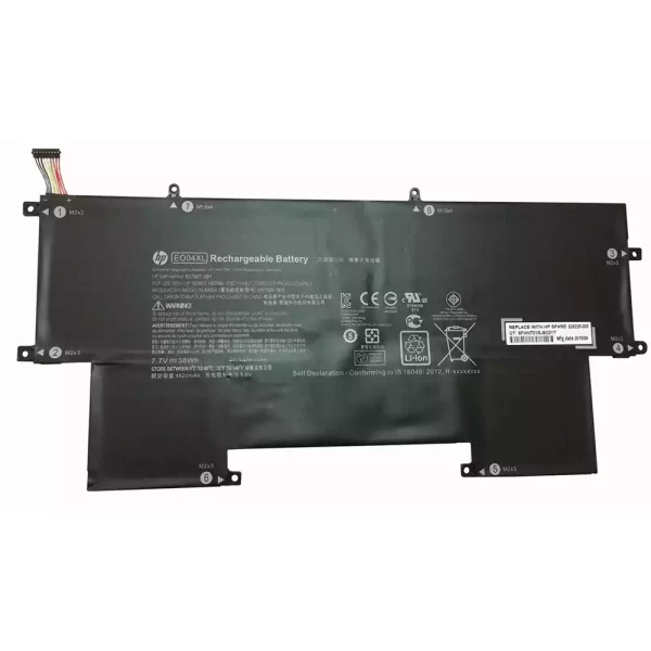 Originele batterij laptop accu voor  HP 827927-1C1,827927-1B1