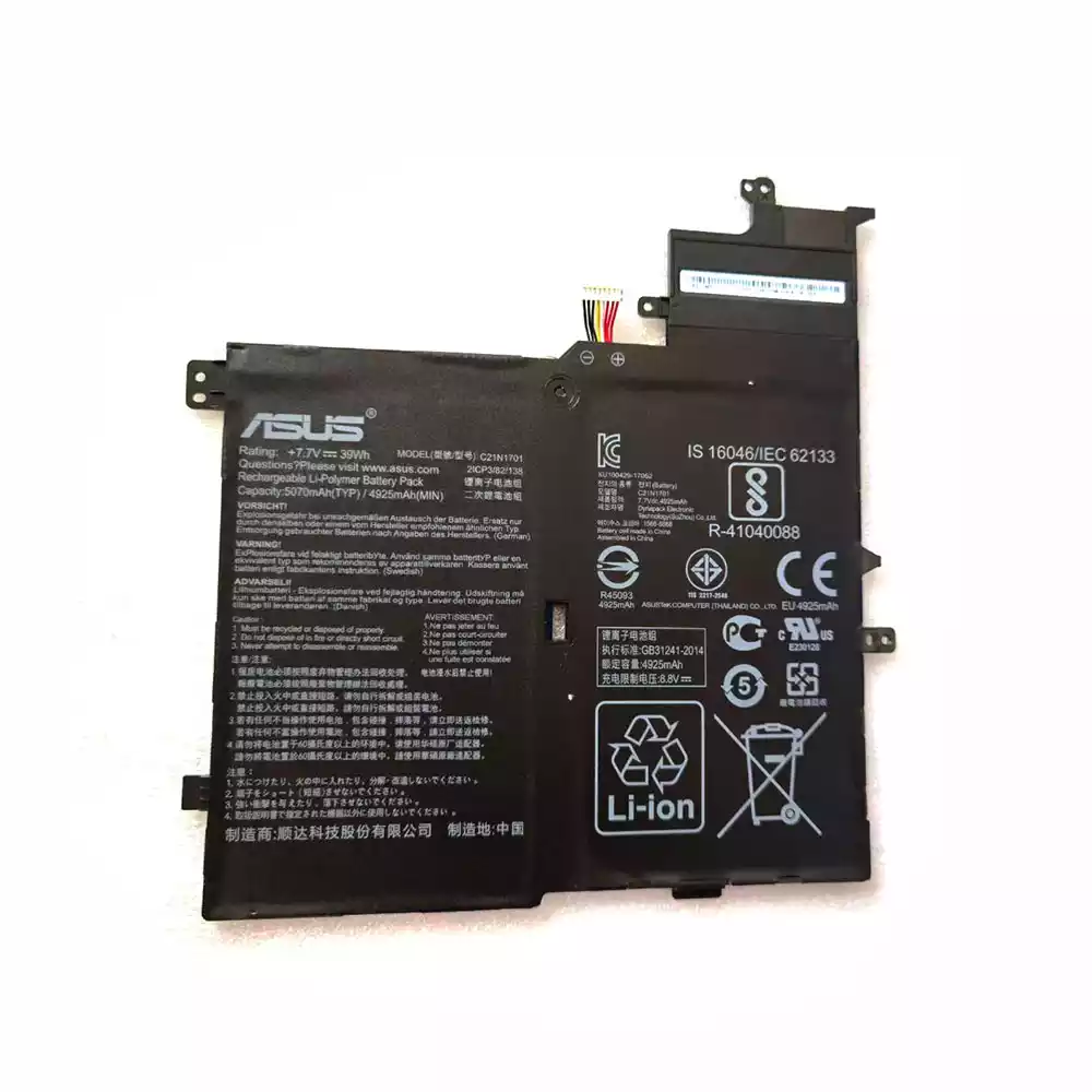 Originele batterij accu voor ASUS VivoBook K406UA