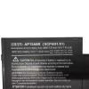 Originele batterij tablet accu voor ACER AP15A8R - Afbeelding 3