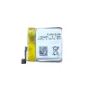 Vervangende accu PL462019G PL472020V voor Amazfit A1805