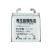 Vervangende accu SP492929SI WH11013 voor TicWatch Pro 3