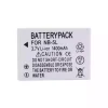 Vervangende accu voor Canon PowerShot SD700 IS,SD790 IS,SD800 IS,SD850 IS,SD870 IS,SD880 IS,SD890 IS,SD900 IS,SD950 IS,SD970 IS,SD990 IS