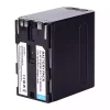 Vervangende accu voor Canon XL-1,XL1,XL-1S,XL1S,XL-2,XL2
XL-H1,XLH1,H1,XL-H1A,XLH1A,H1A,XL-H1S, XLH1S,XL-G1,XLG1,XL-A1,XLA1,XH-A1,XHA1,XH-G1,XHG1 - Afbeelding 3