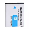 Vervangende accu voor SONY Cyber-shot DSC-TX10, DSC-TX100, DSC-TX20, DSC-TX200, DSC-TX30, DSC-TX5, DSC-TX55, DSC-TX66, DSC-TX7, DSC-TX9 - Afbeelding 3