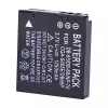Vervangende accu voor PANASONIC Lumix DMC-FS1 DMC-FS2 DMC-FX01 DMC-FX07 DMC-FX1 DMC-FX3 DMC-FX7 DMC-FX8 DMC-FX9 - Afbeelding 2