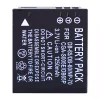 Vervangende accu voor PANASONIC Lumix DMC-FS1 DMC-FS2 DMC-FX01 DMC-FX07 DMC-FX1 DMC-FX3 DMC-FX7 DMC-FX8 DMC-FX9 - Afbeelding 4