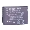 Vervangende accu voor PANASONIC Lumix DMC-TZ20 DMC-TZ25 DMC-TZ30 DMC-TZ35 - Afbeelding 2