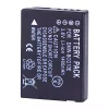 Vervangende accu voor PANASONIC Lumix DMC-TZ20 DMC-TZ25 DMC-TZ30 DMC-TZ35 - Afbeelding 4