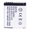 Vervangende accu voor PANASONIC DMW-BLH7 DMW-BLH7E - Afbeelding 4