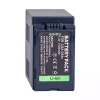Vervangende accu voor PANASONIC NV-MX5 NV-MX350 NV-MX500 NV-MX1000 NV-MX2500 NV-MX5000 - Afbeelding 3