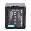 Vervangende accu voor PANASONIC SDR-H18 SDR-H20 SDR-H28 SDR-H48 SDR-H68 SDR-H200 SDR-H250 SDR-H280 - Afbeelding 4
