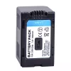 Vervangende accu voor PANASONIC AG-DVX100 AG-DVX102 AG-DVX1000 AG-EZ50U AG-HVX200 AJ-PCS060G DZ-MX5000 - Afbeelding 2