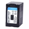 Vervangende accu voor PANASONIC AG-DVX100 AG-DVX102 AG-DVX1000 AG-EZ50U AG-HVX200 AJ-PCS060G DZ-MX5000 - Afbeelding 3