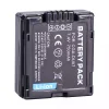 Vervangende accu voor PANASONIC CGA-DU07 CGA-DU06 - Afbeelding 4