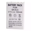 Vervangende accu voor Nikon Coolpix P500 Coolpix P510 Coolpix P520 Coolpix P530 - Afbeelding 2