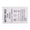 Vervangende accu voor Nikon Coolpix P500 Coolpix P510 Coolpix P520 Coolpix P530 - Afbeelding 4