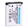 Vervangende accu voor PENTAX D-LI108,D-LI63 - Afbeelding 2