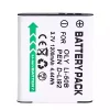 Vervangende accu voor OLYMPUS Stylus 1010 Stylus 1020 Stylus 1030 Stylus 9000 Stylus 9010 - Afbeelding 3