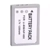 Vervangende accu voor OLYMPUS LI-80B - Afbeelding 4