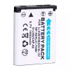 Vervangende accu voor CASIO Exilim EX-ZS5 EX-ZS6 EX-ZS50 EX-ZS100 EX-ZS150 - Afbeelding 3