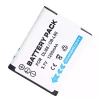 Vervangende accu voor SANYO VPC-CA100 VPC-CA102 VPC-CG10 VPC-CG100 VPC-CG102 VPC-CG20 VPC-CG21 VPC-CS1 - Afbeelding 2