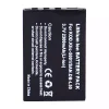 Vervangende accu voor SANYO DB-L50, DB-L50AU - Afbeelding 3