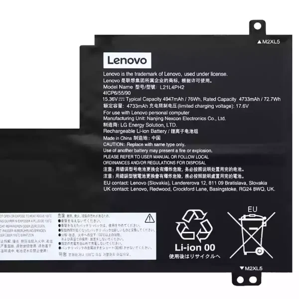 Batterij laptop accu voor LENOVO L21L4PH2 L21M4PH2 L21C4PH2 - Afbeelding 3