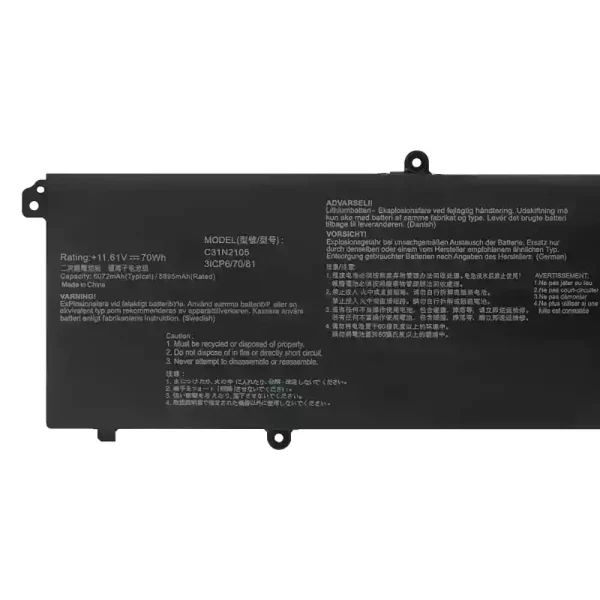 Batterij laptop accu voor ASUS C31N2105 - Afbeelding 3