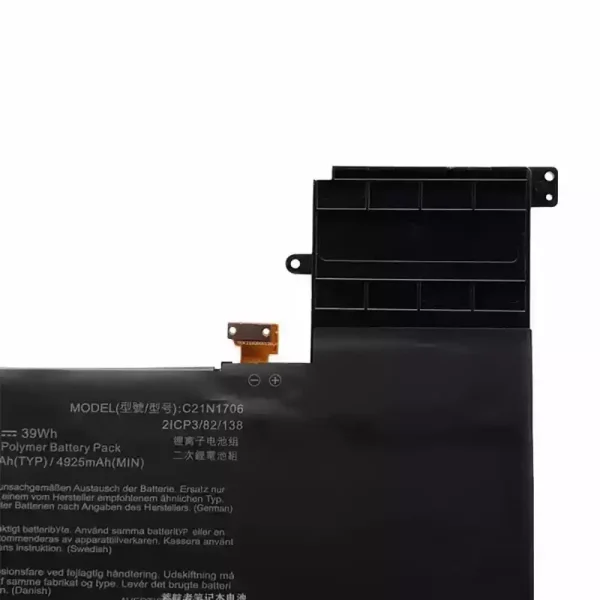 Batterij laptop accu voor ASUS C21N1706 - Afbeelding 3