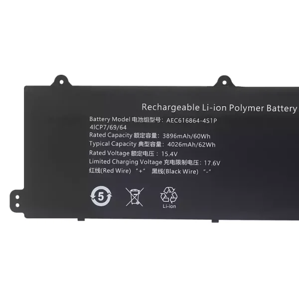 Batterij laptop accu voor AEC616864-4S1P - Afbeelding 3