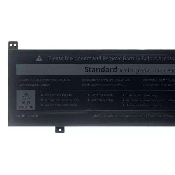 Batterij laptop accu voor SSBS81 - Afbeelding 3