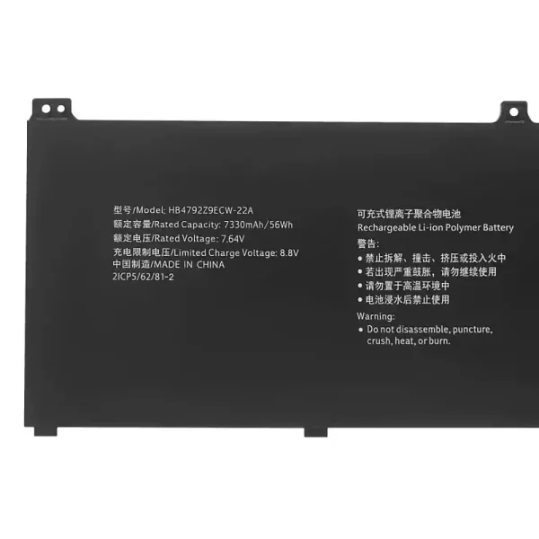 Batterij laptop accu voor HUAWEI HB4792Z9ECW-22A - Afbeelding 3