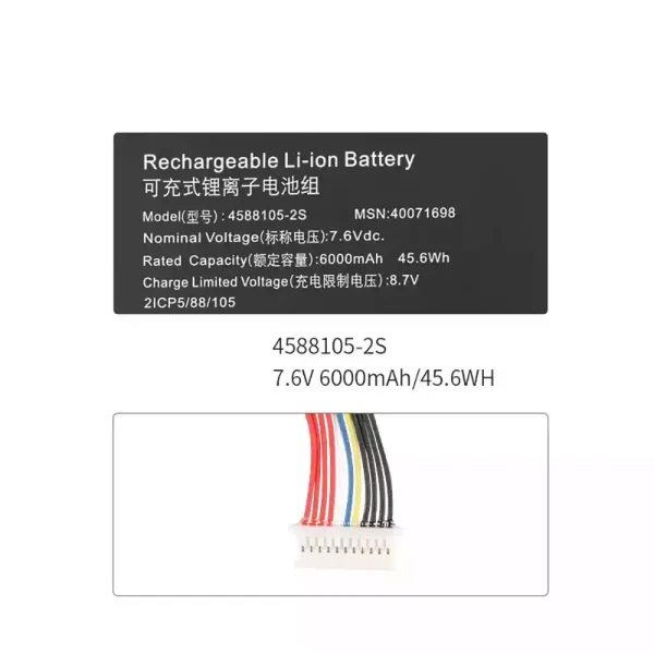 Batterij laptop accu voor 4588105-2S - Afbeelding 3