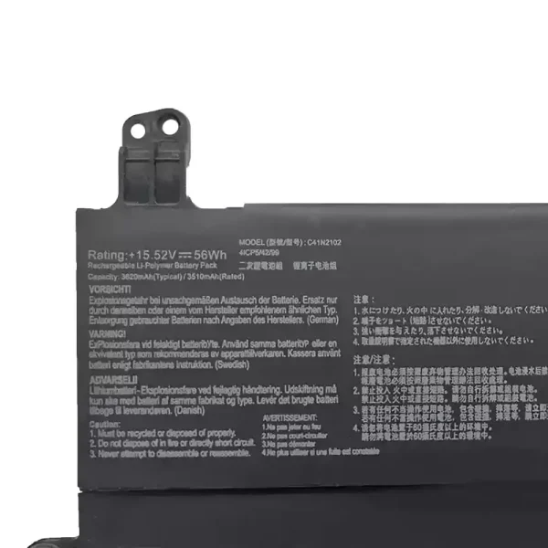 Batterij laptop accu voor ASUS C41N2102 - Afbeelding 3