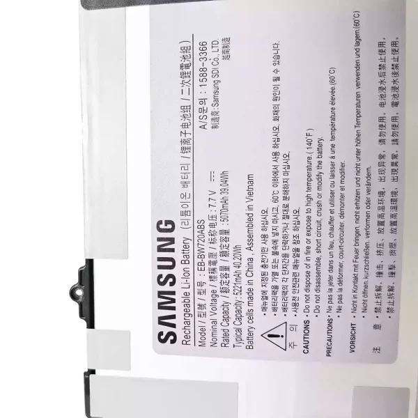 Batterij laptop accu voor SAMSUNG EB-BW720ABS - Afbeelding 3