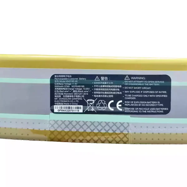 Batterij laptop accu voor 4545165-3S,GPD WIN MAX - Afbeelding 2