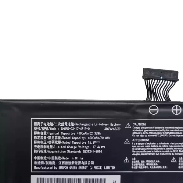 Batterij laptop accu voor Intel NUC23 X15 AC57,MECHREVO GH5AD-03-17-4S1P-0 - Afbeelding 3