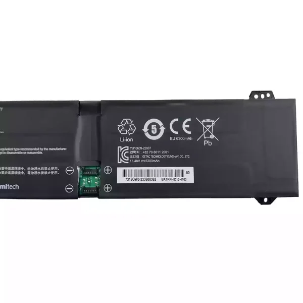 Batterij laptop accu voor PHID1-00-18-4S1P-1 PHID1-13-17-4S1P-0 - Afbeelding 3