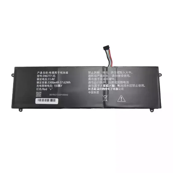 Batterij laptop accu voor 396777-3S