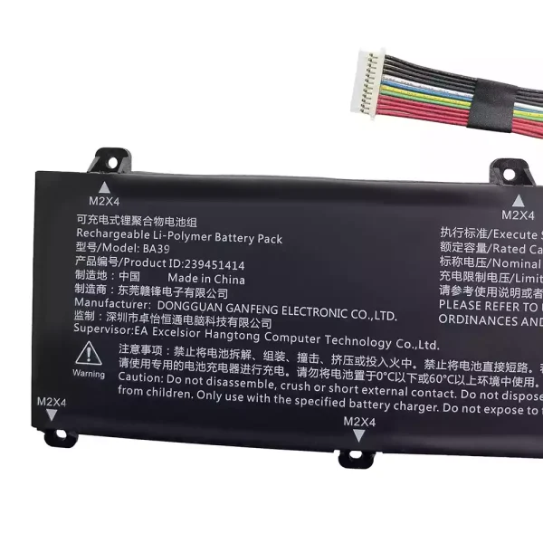 Batterij laptop accu voor BA39 239451414 - Afbeelding 3