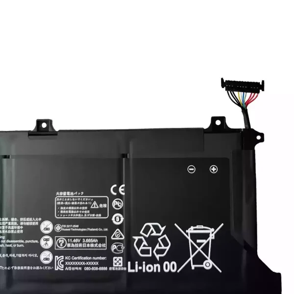 Batterij laptop accu voor HUAWEI HNL-WFP9 HNL-WFQ9 HNL-WFP9Q WRTD-WFH9Q WRTD-WDH9 WRTD-WFH9 HLY-19R - Afbeelding 2