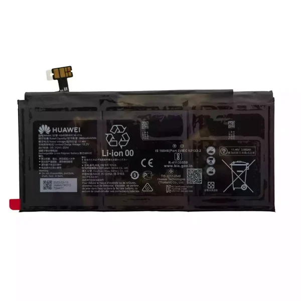 Batterij laptop accu voor HUAWEI HB4588I6ECW-31A