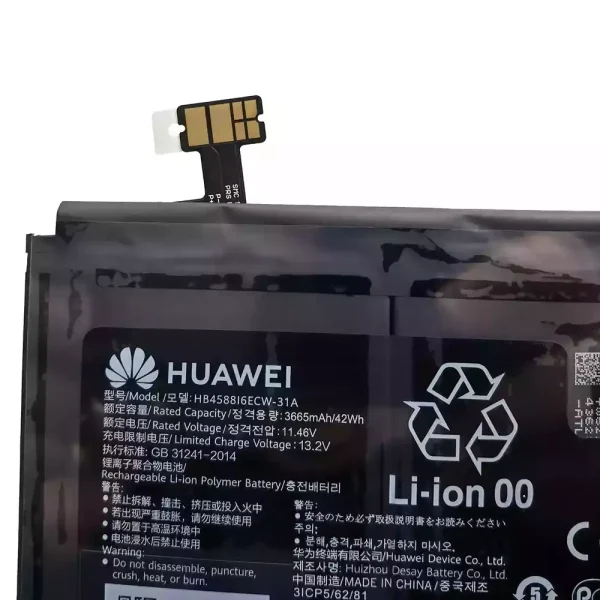 Batterij laptop accu voor HUAWEI HB4588I6ECW-31A - Afbeelding 3