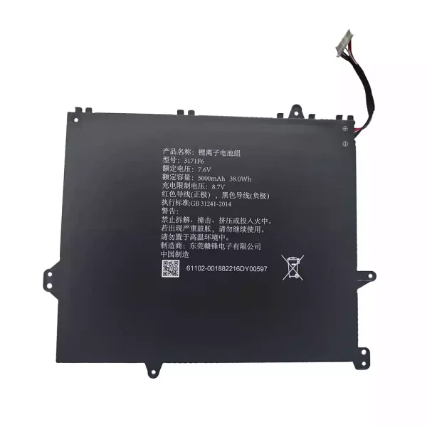 Batterij laptop accu voor 3171F6